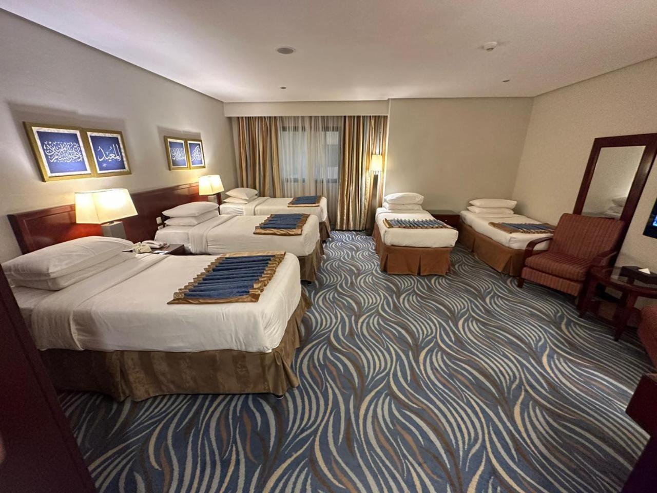 Dar Eiman Royal 5* La Mecque