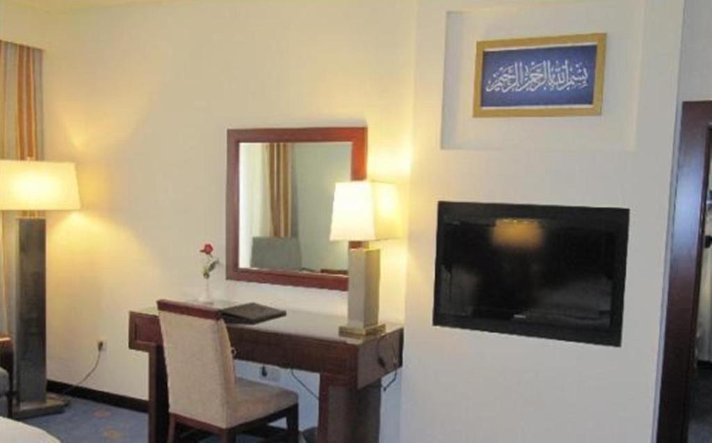 Dar Eiman Royal 5* Mekka