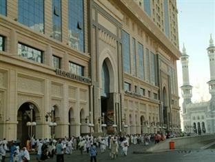 Dar Eiman Royal La Mecque