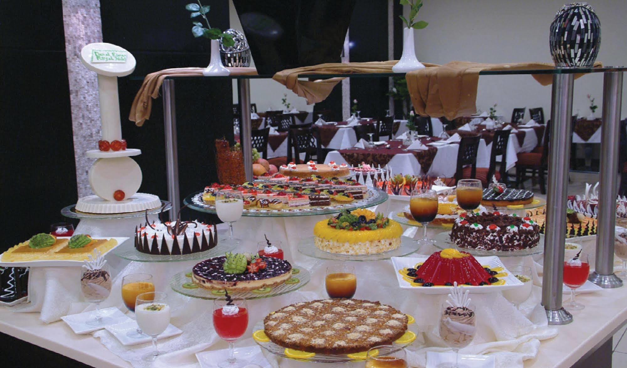 Dar Eiman Royal 5* La Mecque