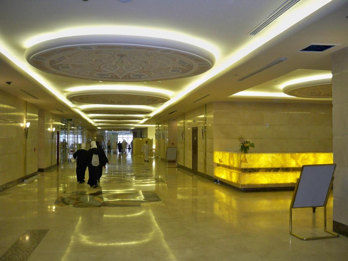 Dar Eiman Royal 5* La Mecque